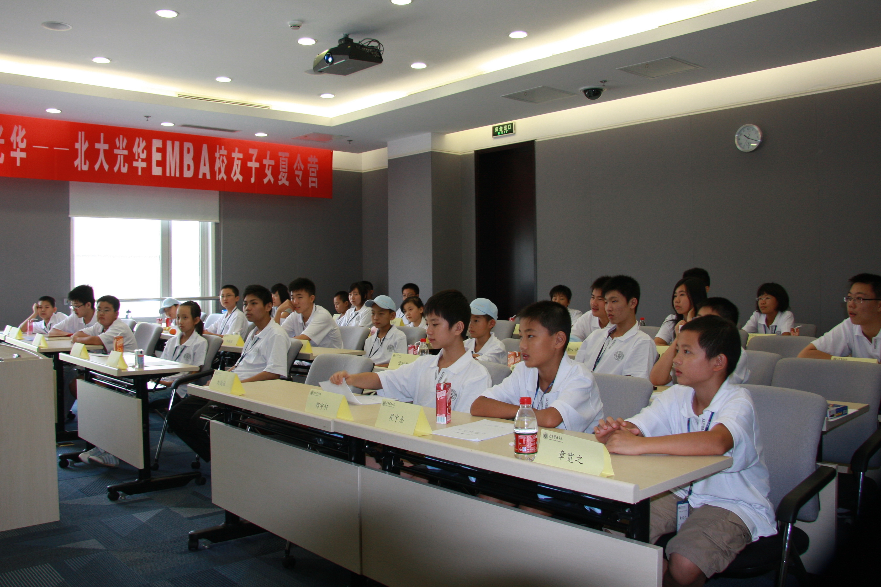 安博电竞·(中国区)官方网站