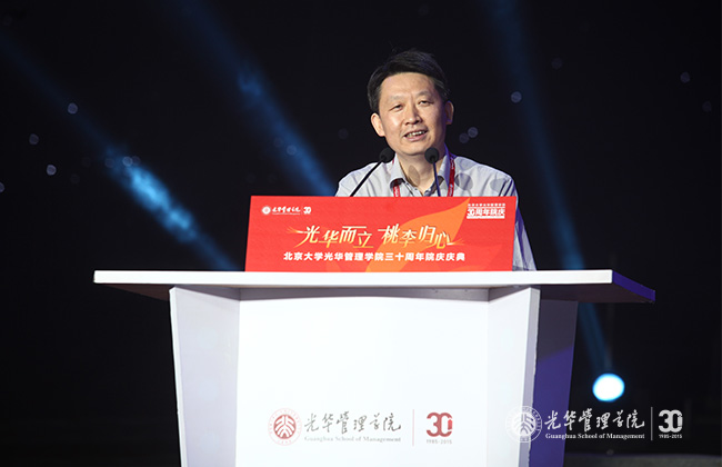 安博电竞·(中国区)官方网站