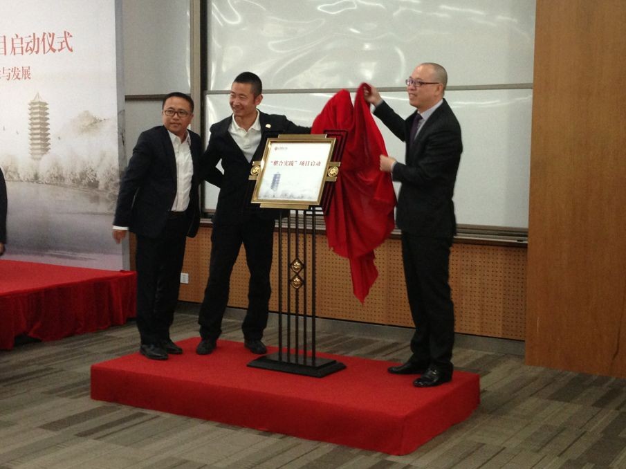 安博电竞·(中国区)官方网站