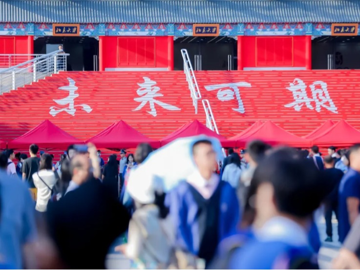 安博电竞·(中国区)官方网站