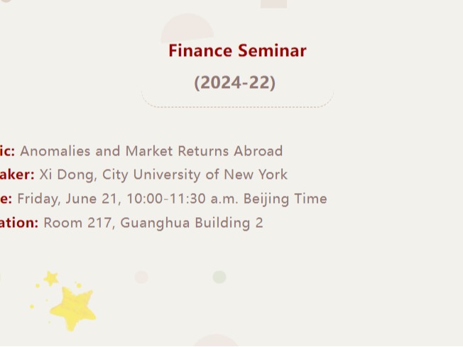 安博电竞·(中国区)官方网站