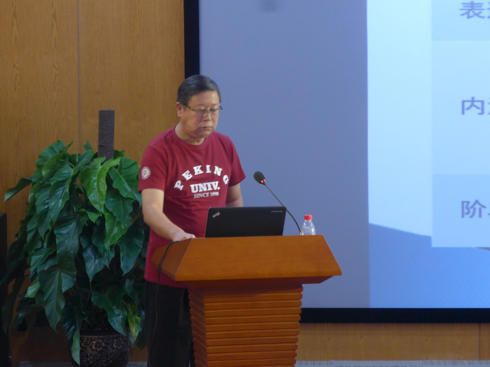 安博电竞·(中国区)官方网站