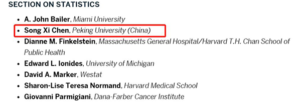 安博电竞·(中国区)官方网站