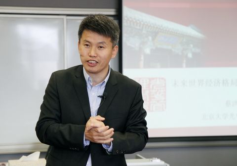 安博电竞·(中国区)官方网站