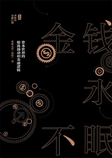 安博电竞·(中国区)官方网站