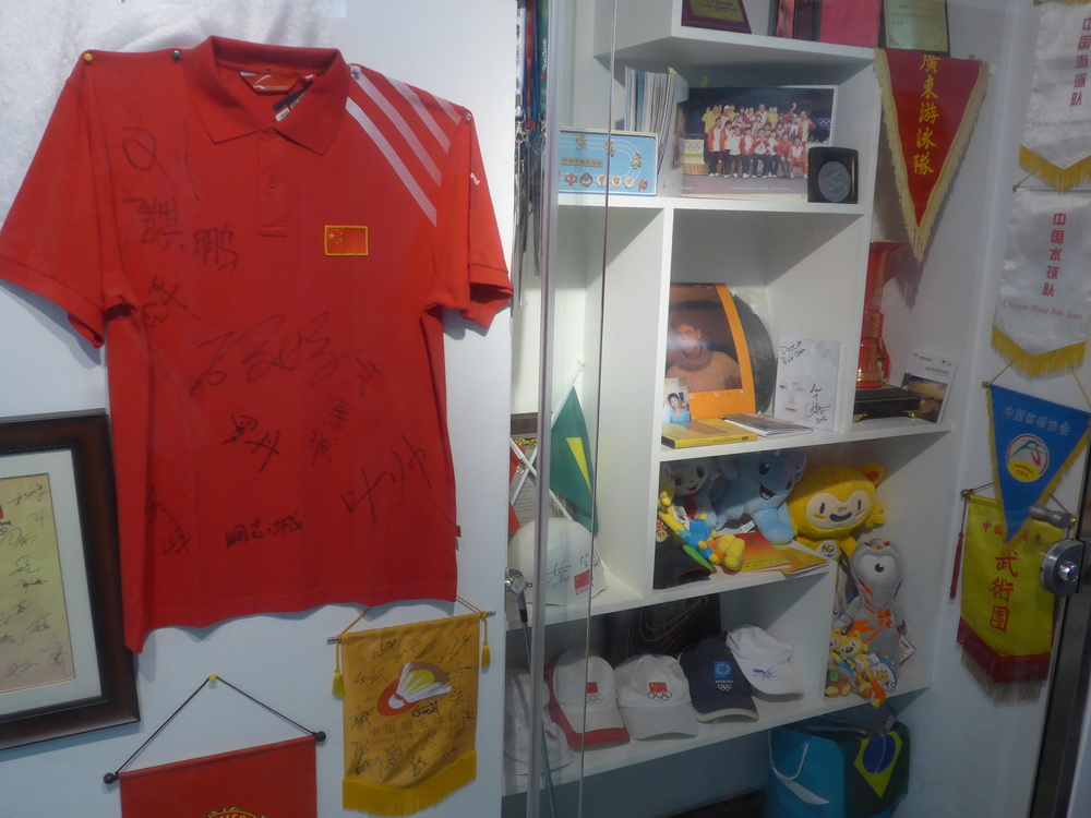 安博电竞·(中国区)官方网站