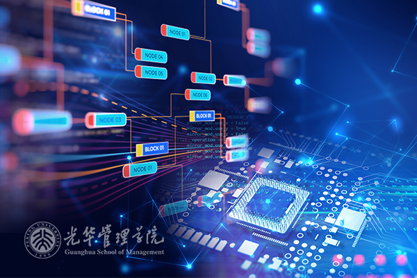 安博电竞·(中国区)官方网站