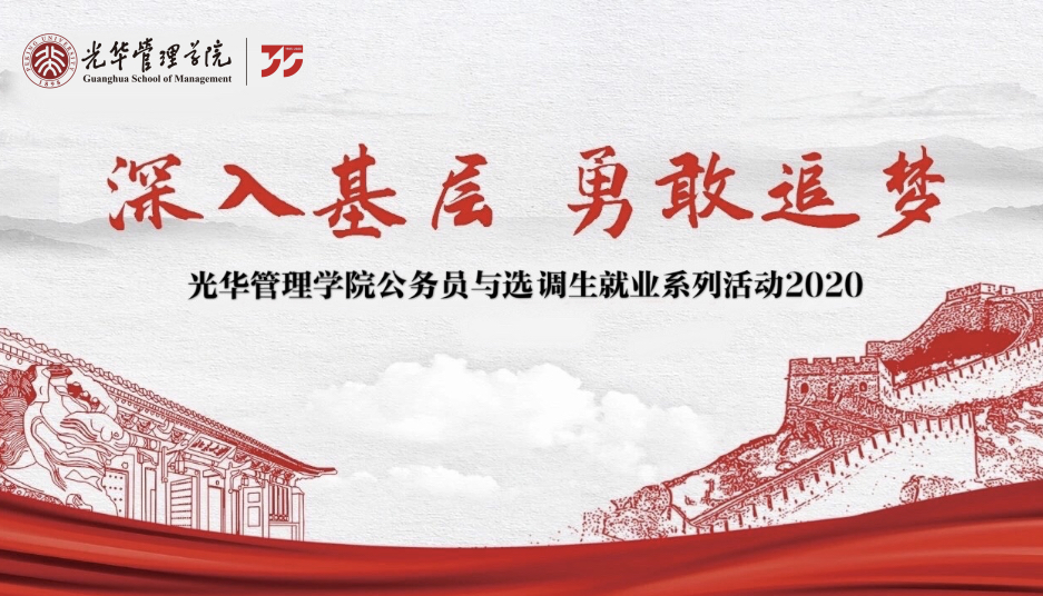 5CB12A650A8AA74A9BF07C33C7F_39608D4D_7BE9C