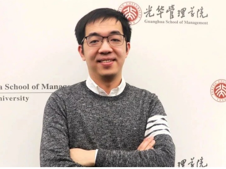 安博电竞·(中国区)官方网站