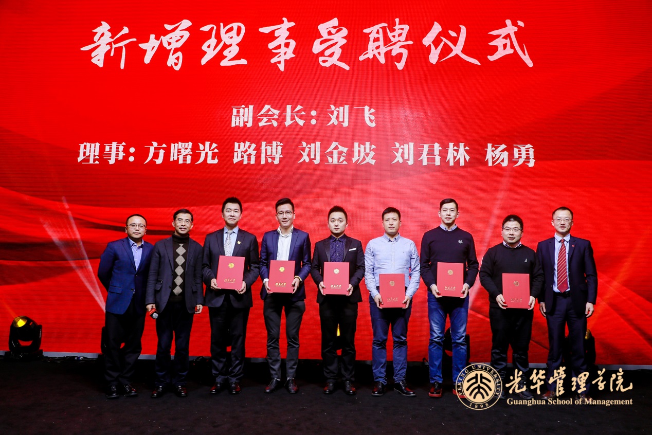 安博电竞·(中国区)官方网站