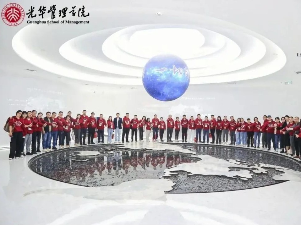 安博电竞·(中国区)官方网站