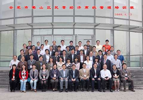 安博电竞·(中国区)官方网站