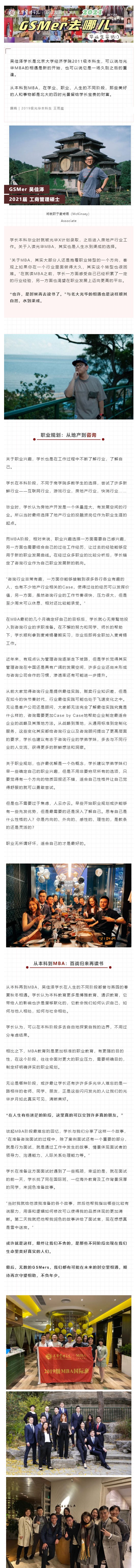 206BC2F605AB3B17A0FB1427F60_D183F349_E85C1