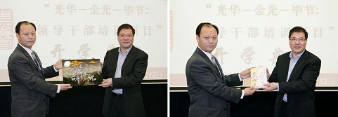 安博电竞·(中国区)官方网站