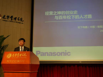 安博电竞·(中国区)官方网站