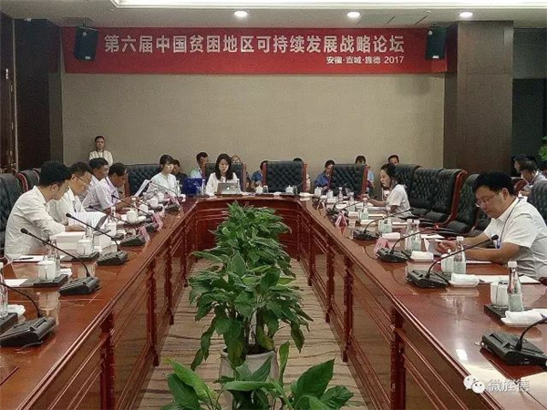 安博电竞·(中国区)官方网站