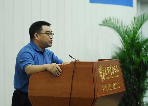 安博电竞·(中国区)官方网站