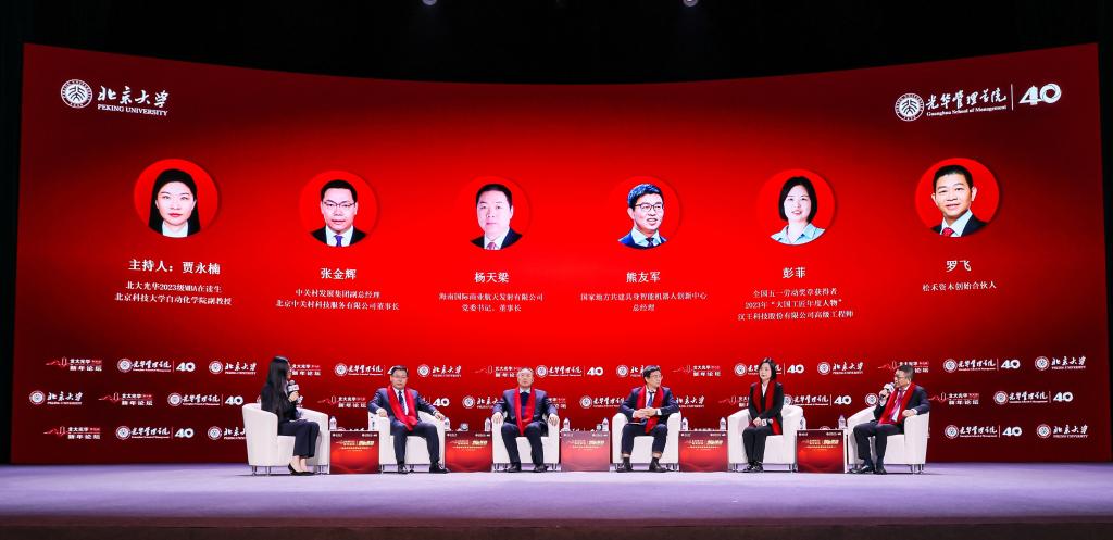 0D04A0681A290481AD3B02D3BA7_D68DB332_109D1