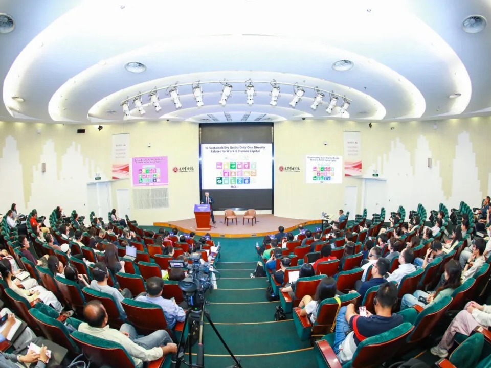 安博电竞·(中国区)官方网站