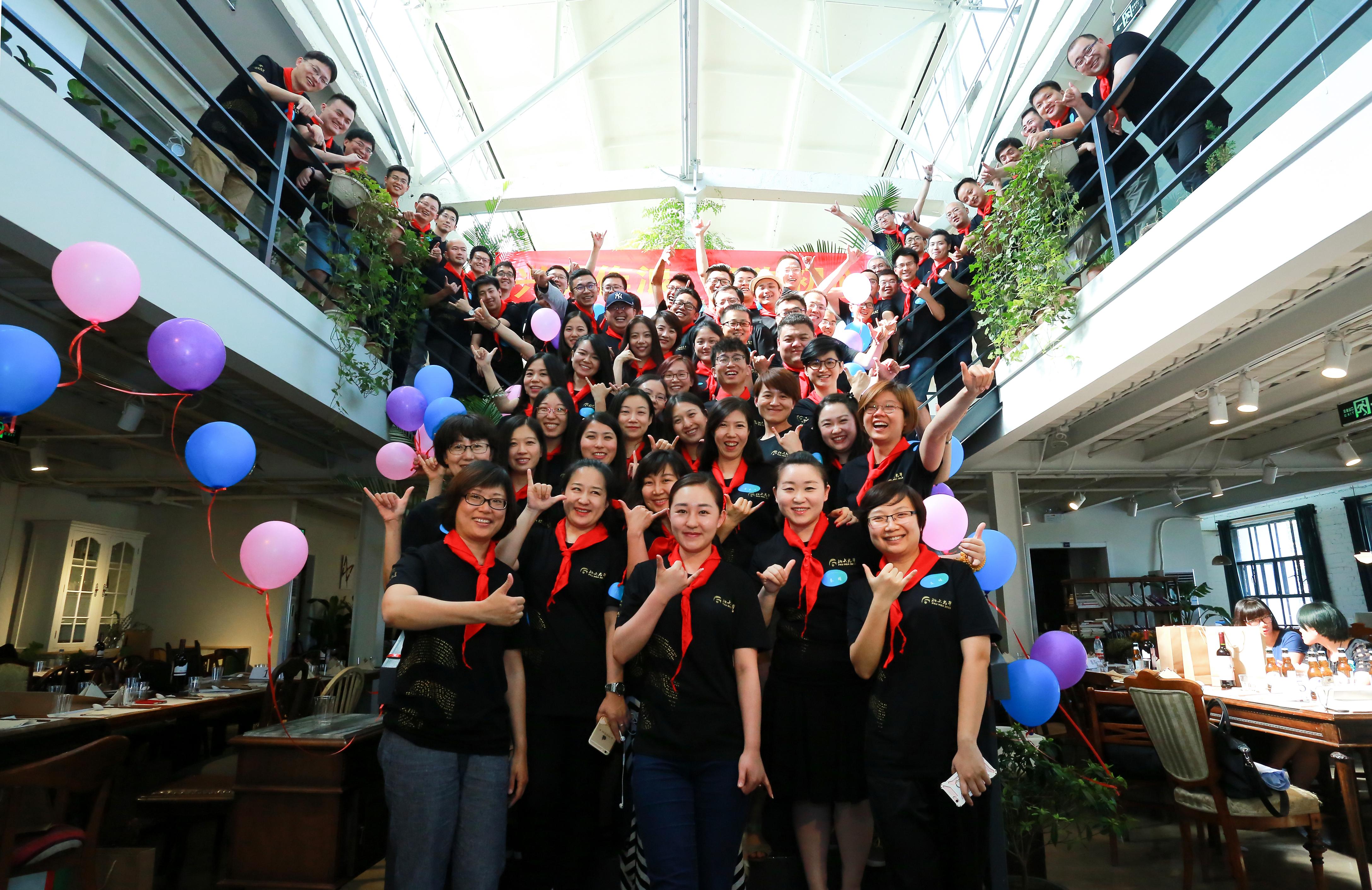 安博电竞·(中国区)官方网站