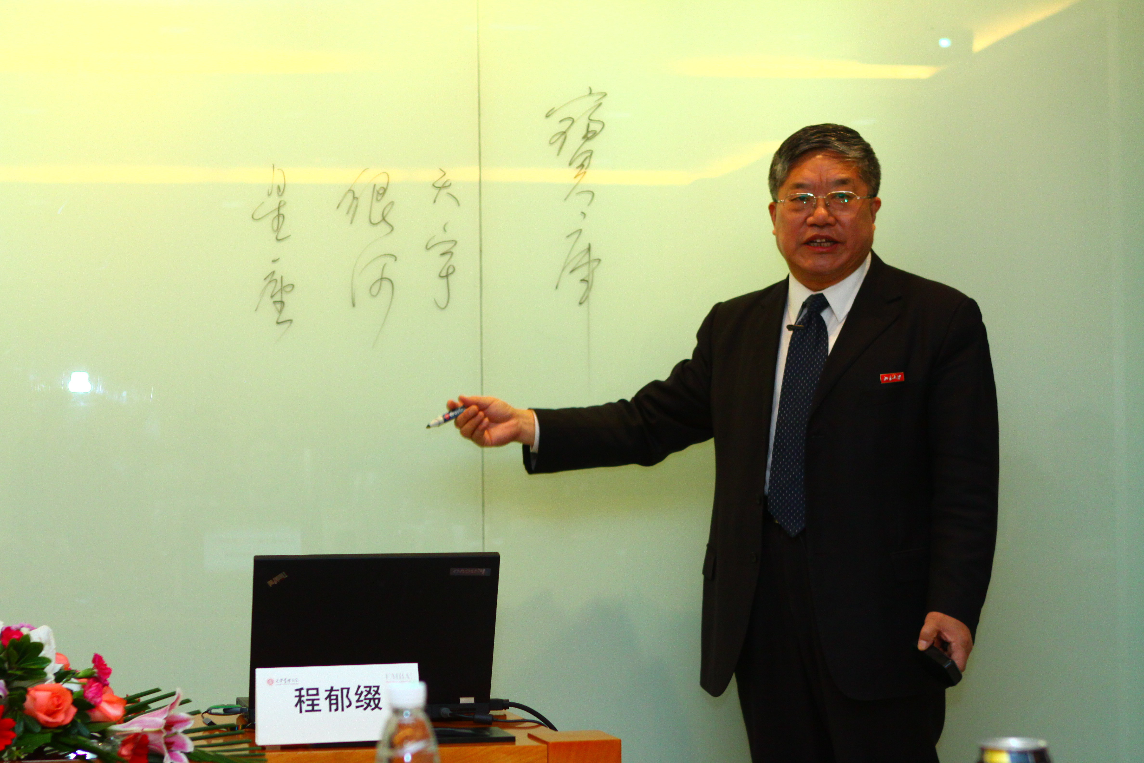 安博电竞·(中国区)官方网站