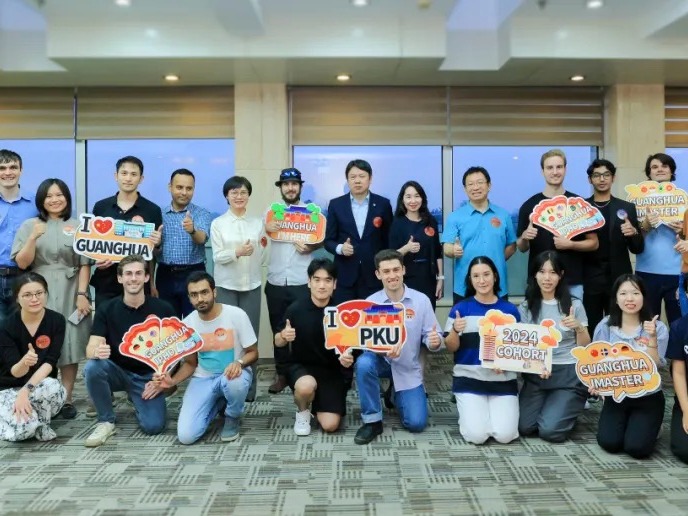 安博电竞·(中国区)官方网站