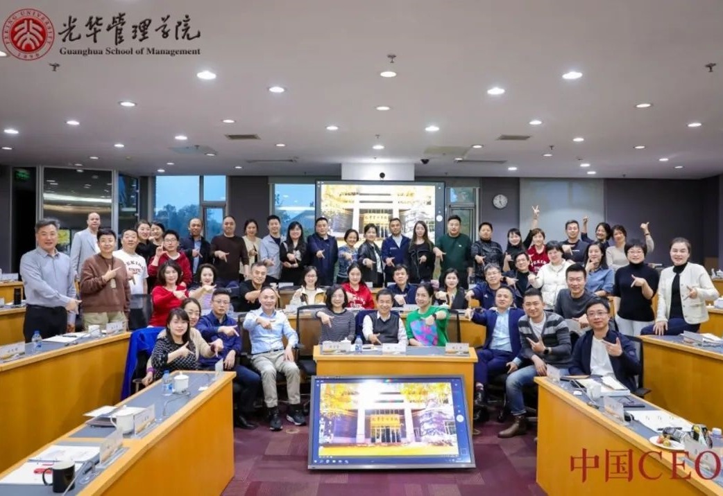 安博电竞·(中国区)官方网站