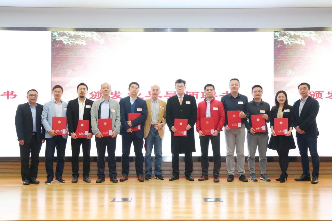 安博电竞·(中国区)官方网站