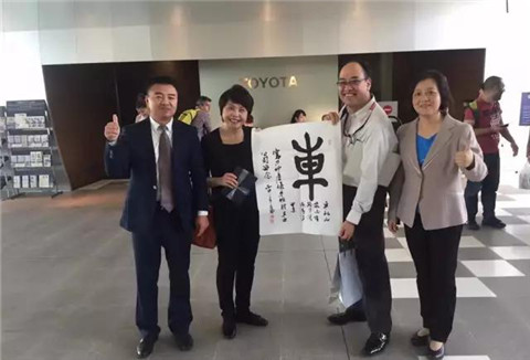 北大安博电竞ExEd-日本访学