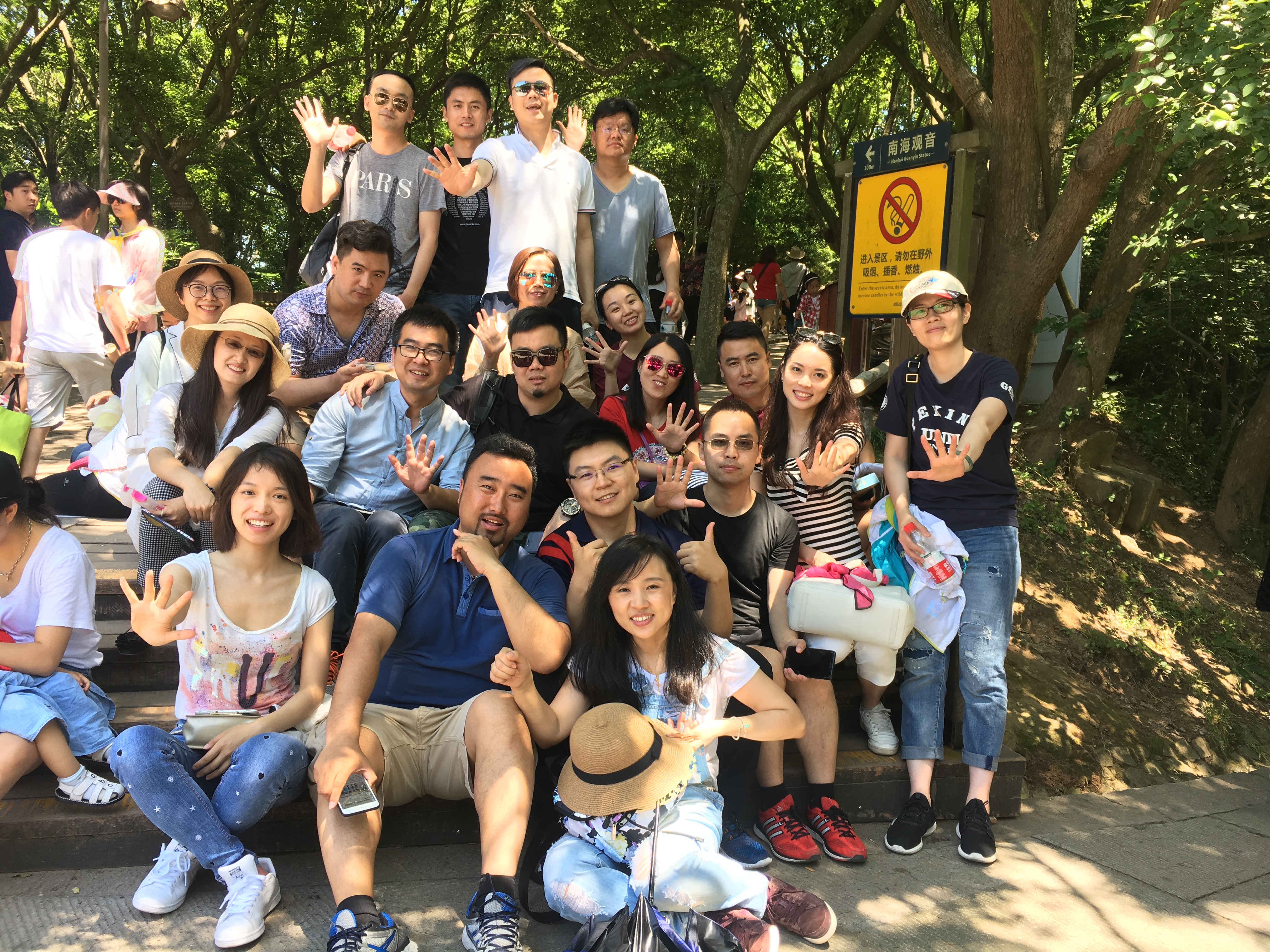 安博电竞·(中国区)官方网站