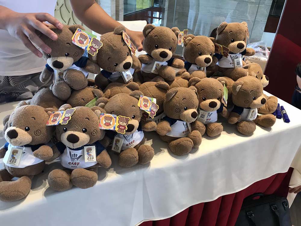 安博电竞·(中国区)官方网站