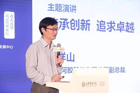 安博电竞·(中国区)官方网站