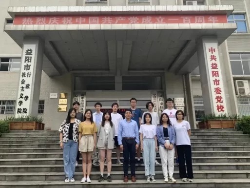 安博电竞·(中国区)官方网站