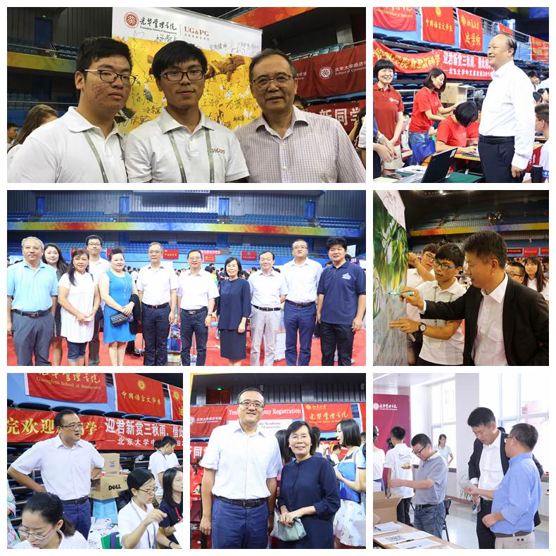 安博电竞·(中国区)官方网站