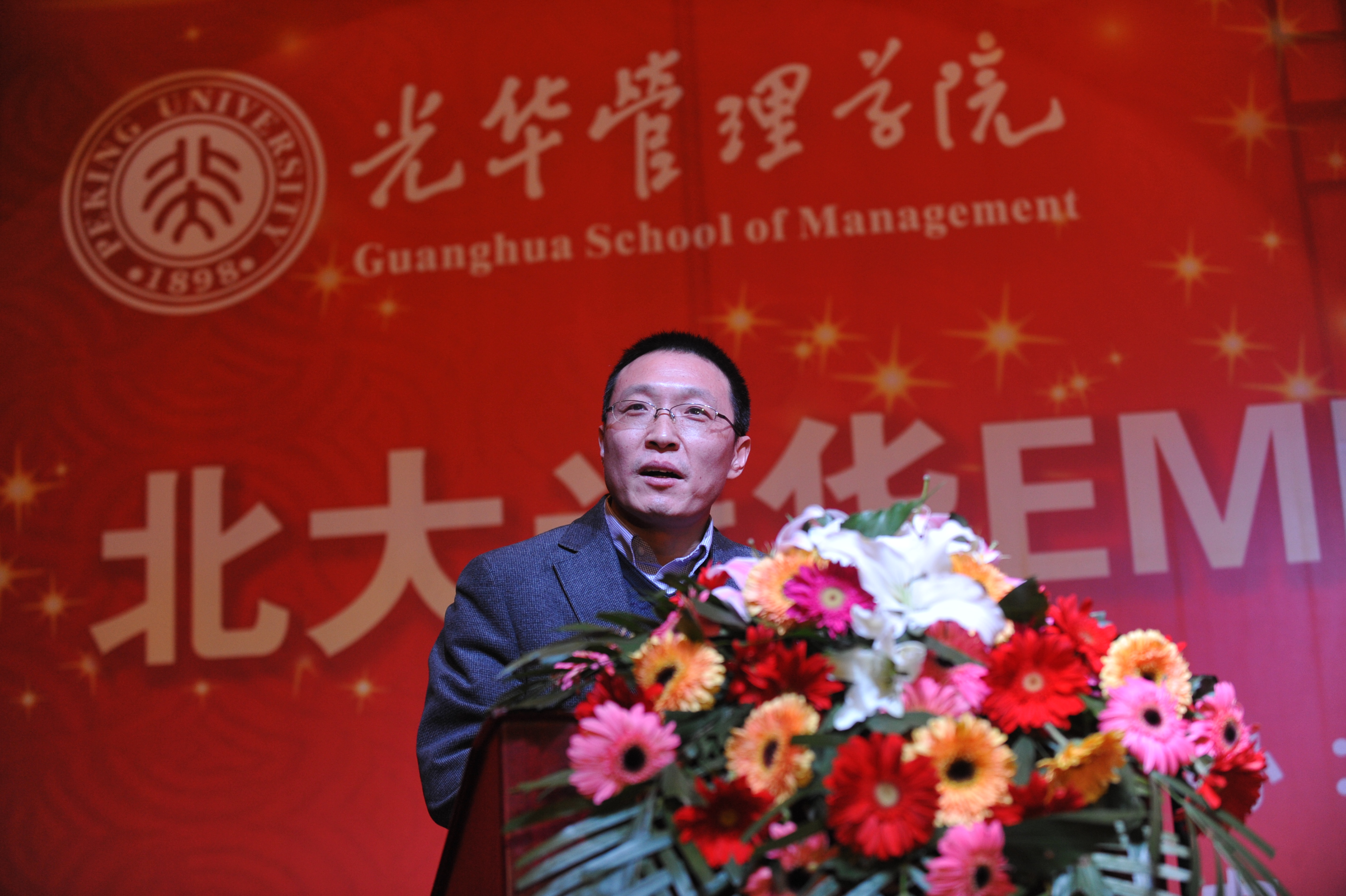 安博电竞·(中国区)官方网站