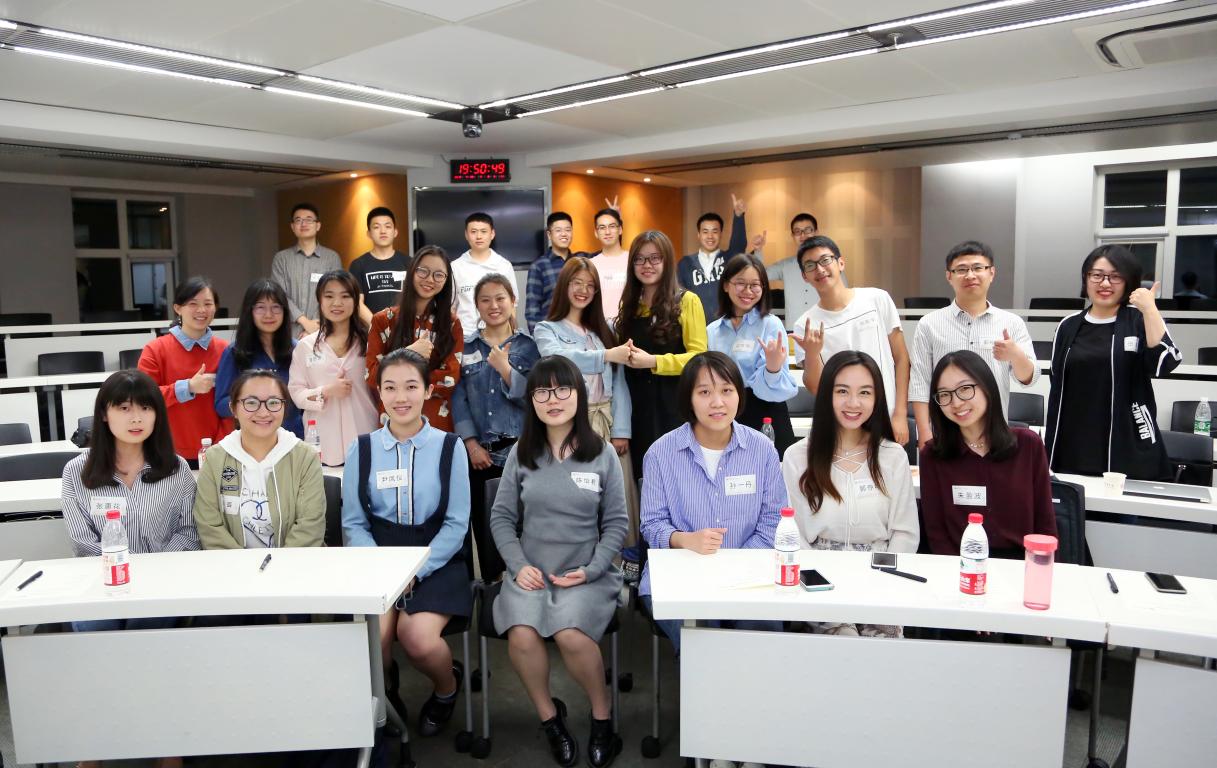 新生晤面会｜为梦伏笔，，扬帆起航