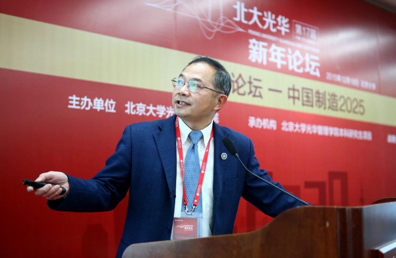 安博电竞·(中国区)官方网站