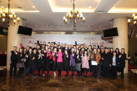 北大安博电竞高层治理教育缘起安博电竞再聚安博电竞校友返校