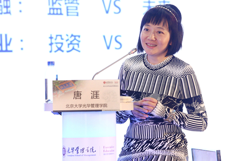 安博电竞·(中国区)官方网站