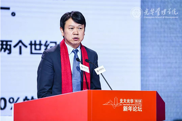 安博电竞·(中国区)官方网站