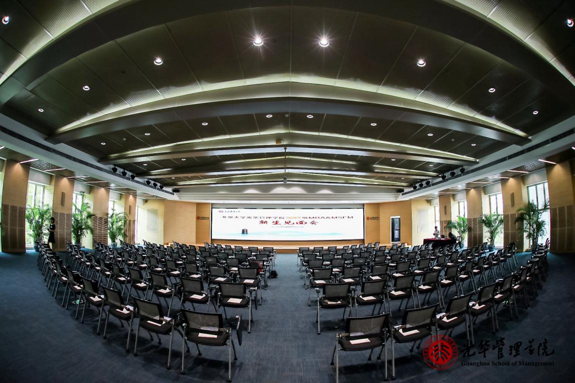 安博电竞·(中国区)官方网站