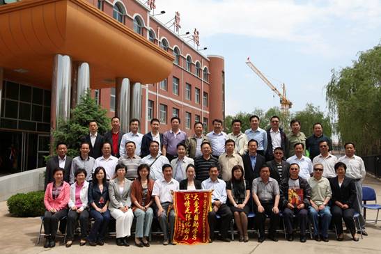 安博电竞·(中国区)官方网站