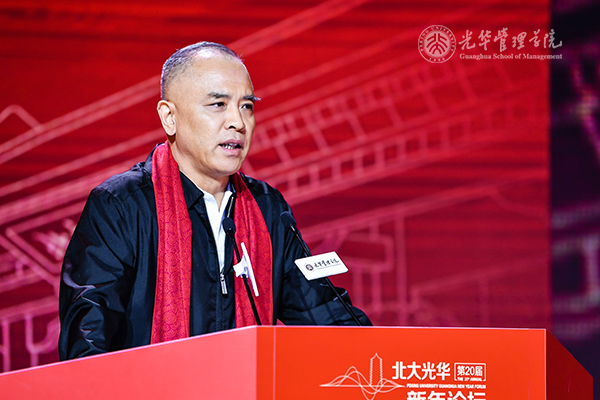 安博电竞·(中国区)官方网站