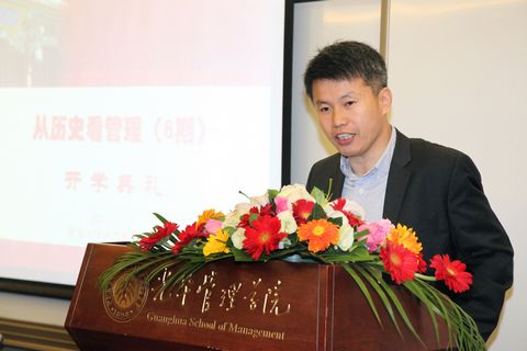 安博电竞·(中国区)官方网站