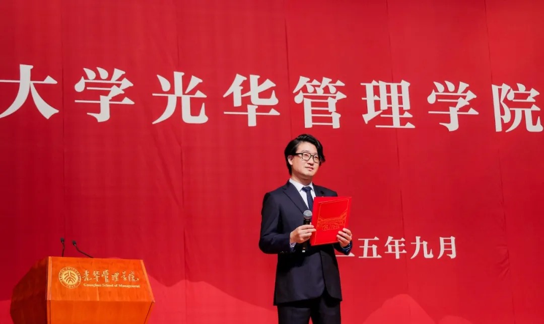 林琦：从氢能实践者到治理头脑探索者