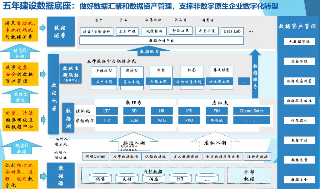 749CECF61AC12986C14E6672953_8E20D4B8_1C86C