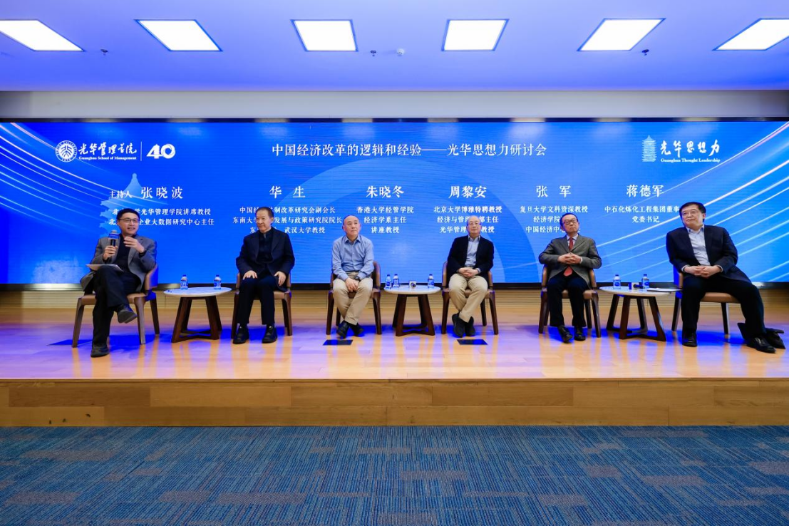 E8651F429E22126E5F06C9017C8_5289C12C_12CF34