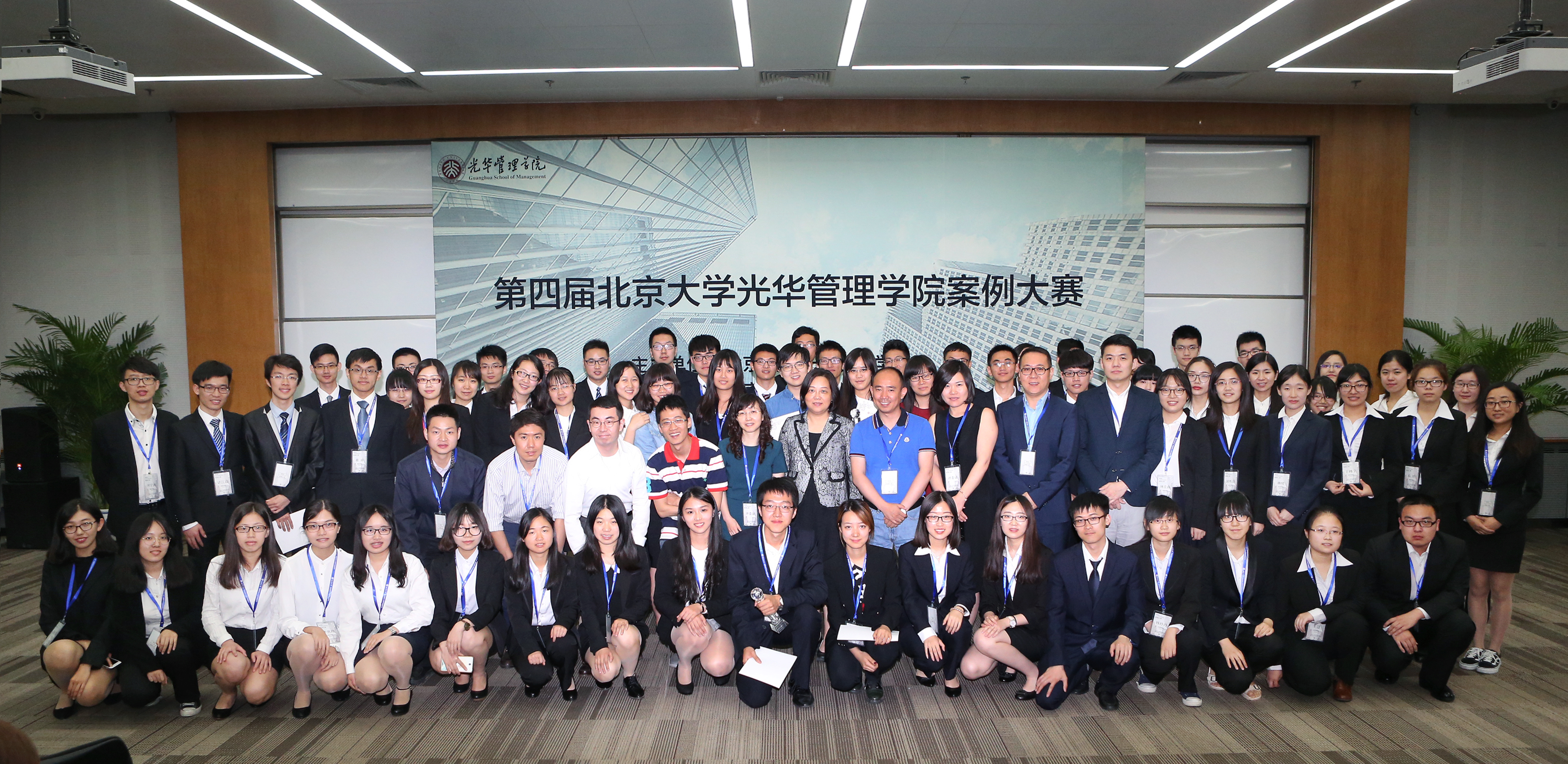 安博电竞·(中国区)官方网站