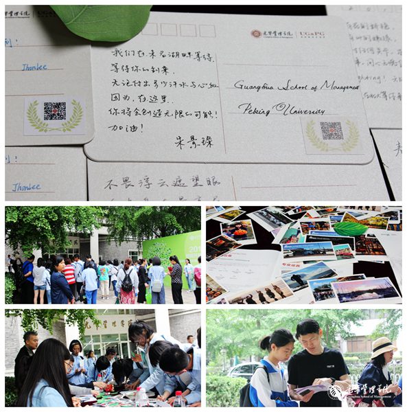 0C4F946A33EC51922608E9EF1EC_A89467FB_18D50