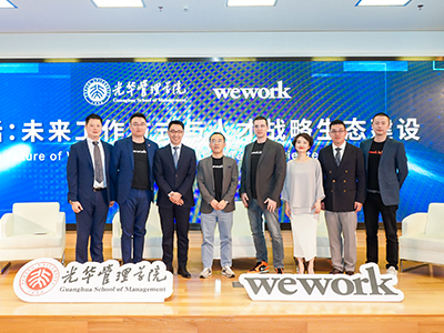 安博电竞·(中国区)官方网站